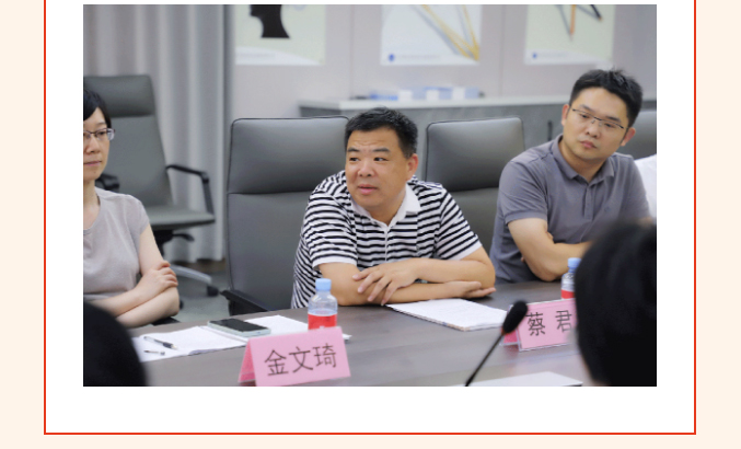 博之旺-_-經(jīng)開區(qū)工會帶隊蒞臨我公司開展產改典型企業(yè)培育觀摩交流活動_19.jpg