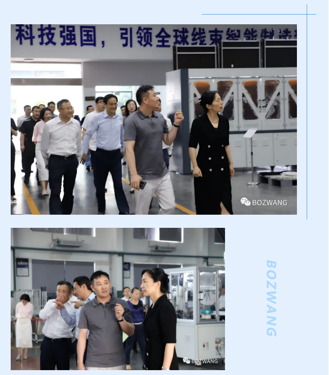 博之旺-_-常州市市長(zhǎng)盛蕾一行來我公司走訪調(diào)研！_06.jpg
